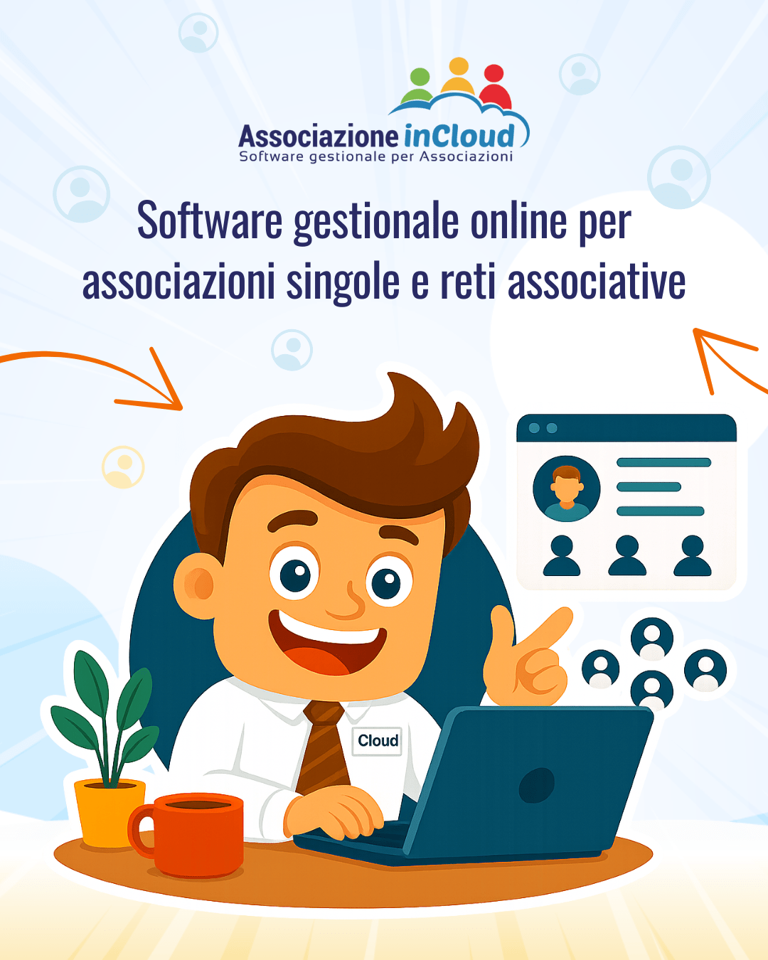 AssociazioneInCloud - Software gestionale online per associazioni singole e reti associative